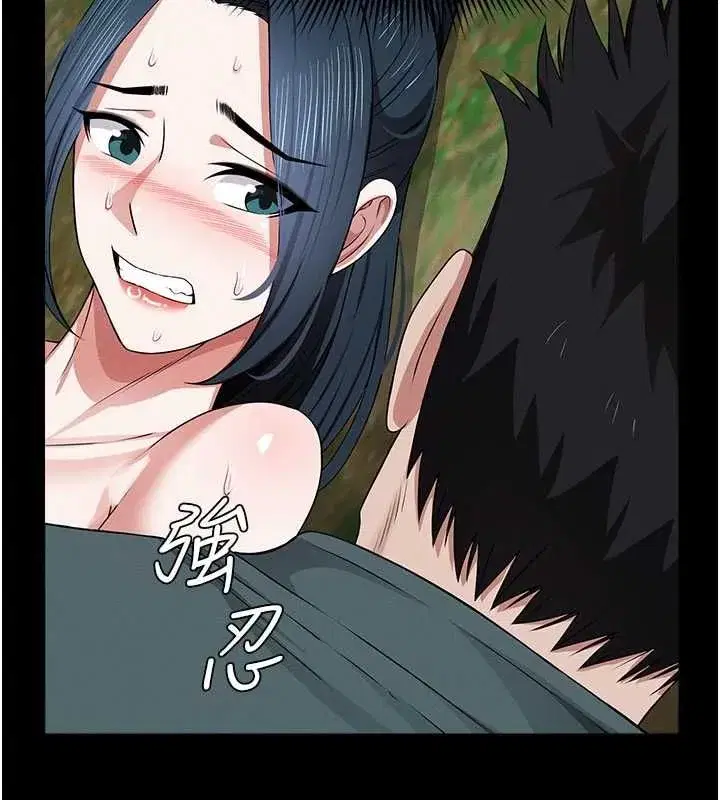 第85話