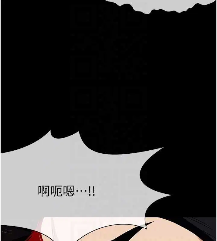 第86話