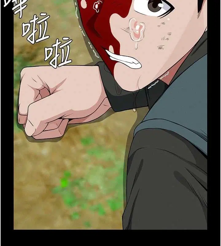 第86話
