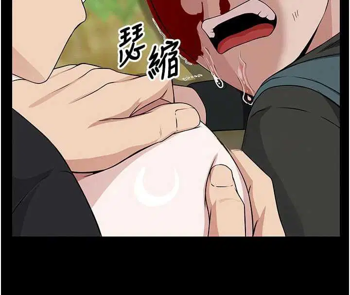 第86話