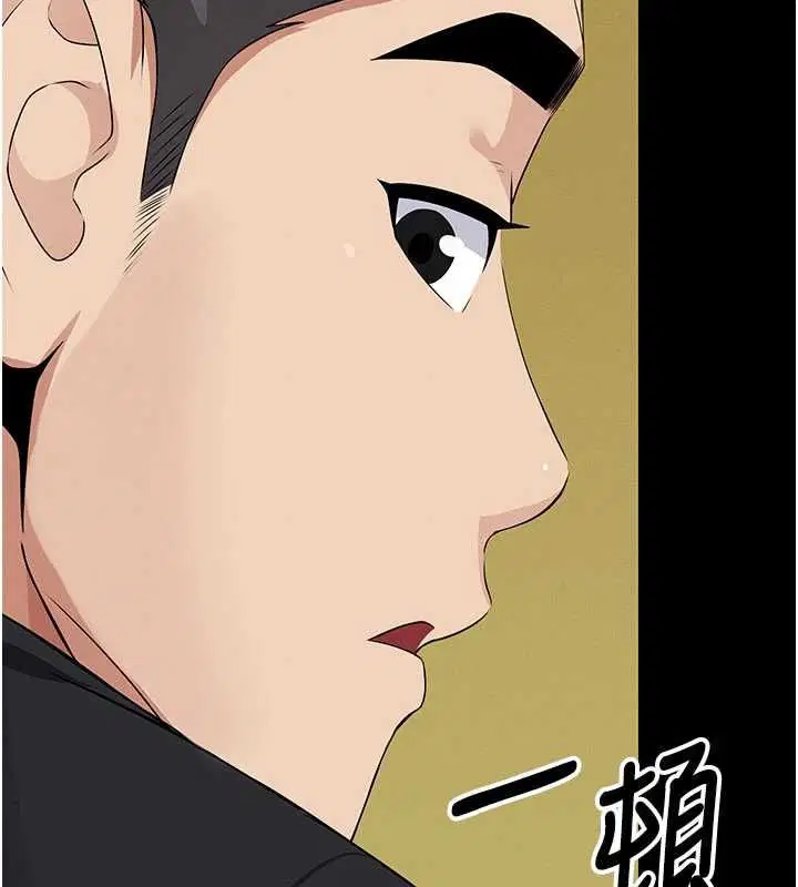 第86話