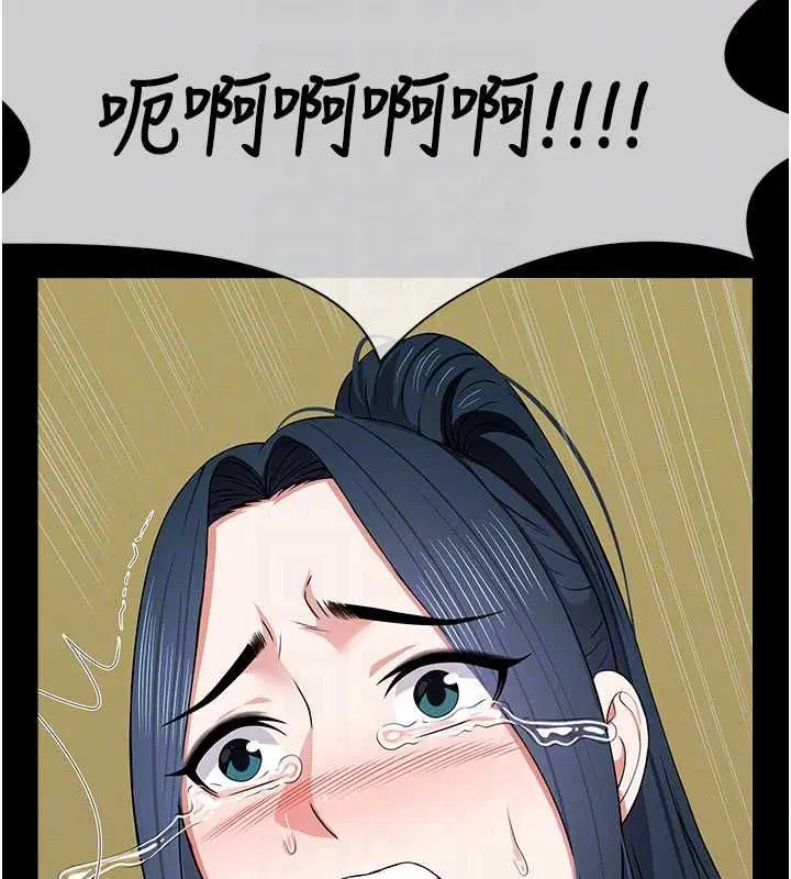 第86話