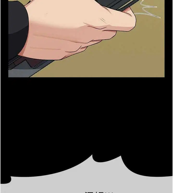 第86話