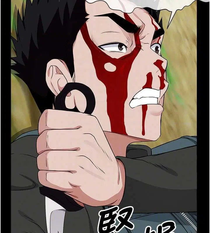 第86話