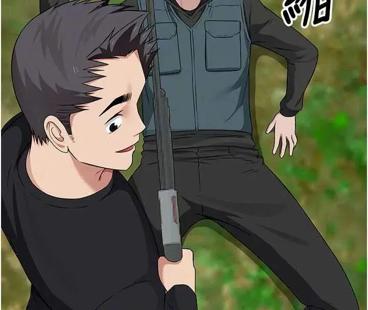 第87話