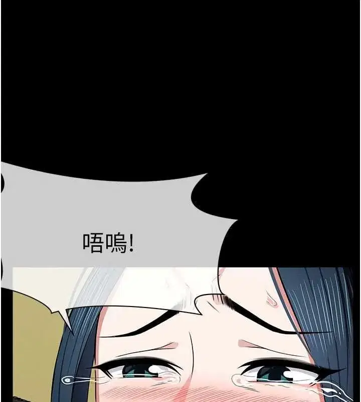 第87話