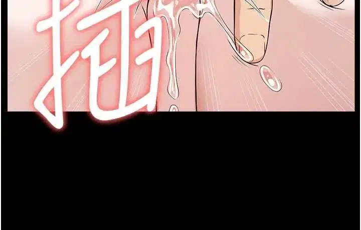 第87話