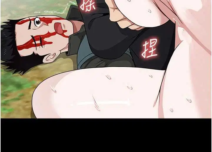 第88話