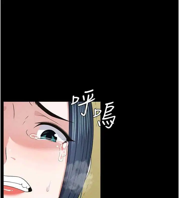 第88話
