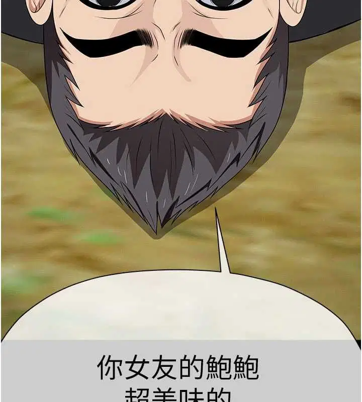 第88話