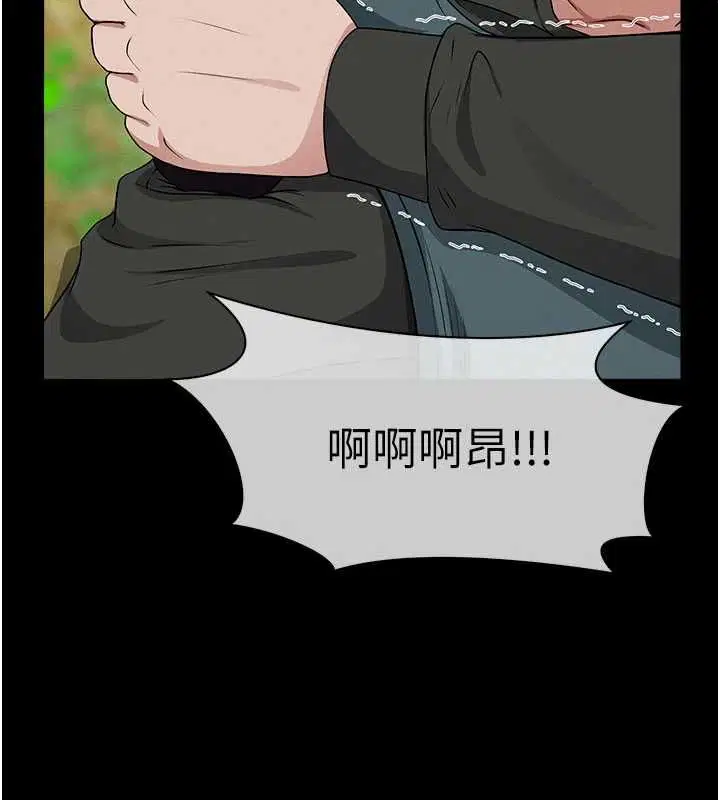 第88話