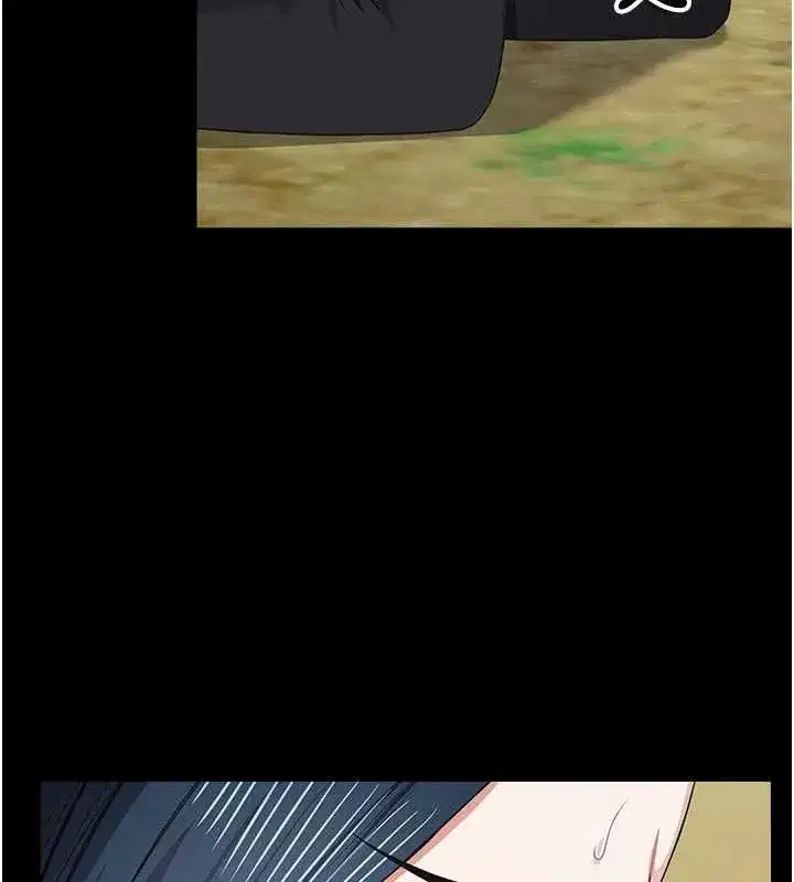 第89話