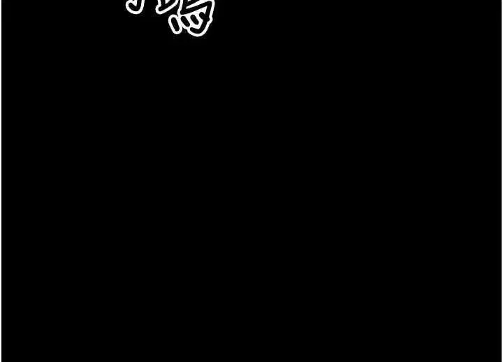 第89話