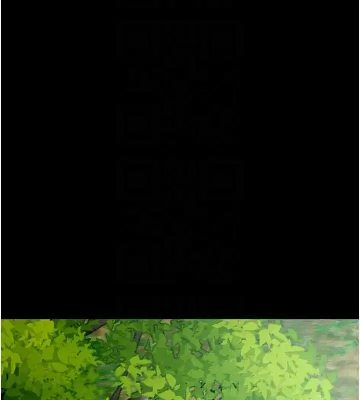 第89話
