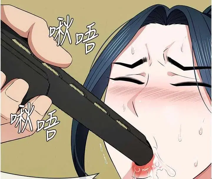 第89話