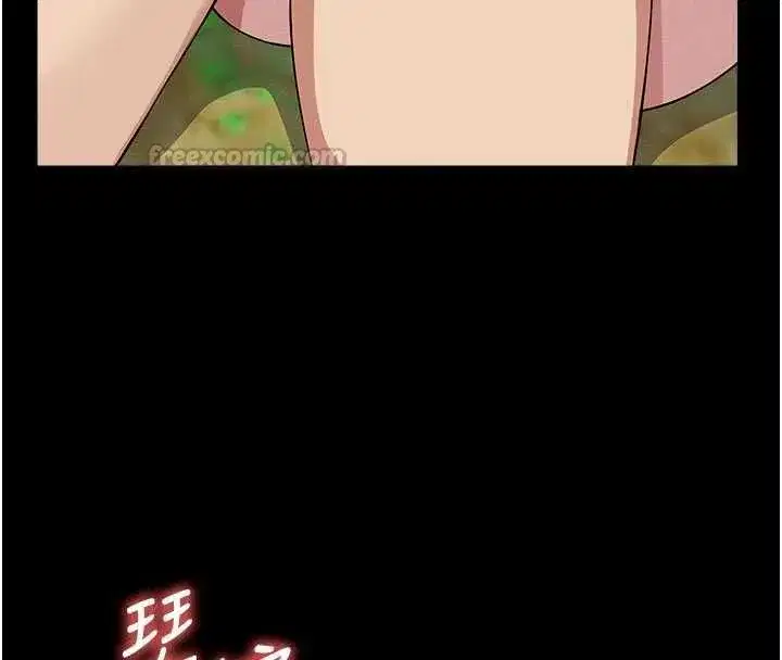 第89話