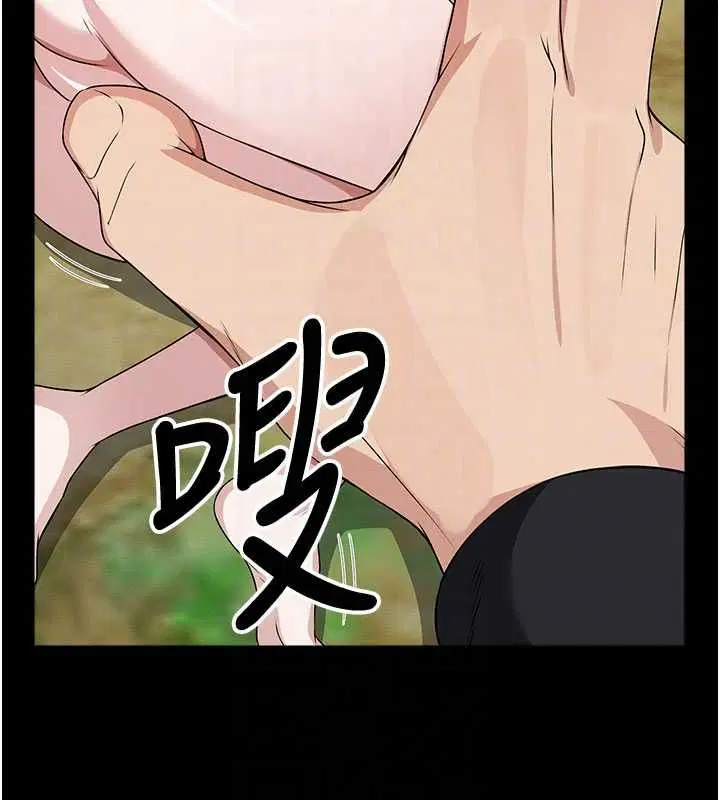 第90話