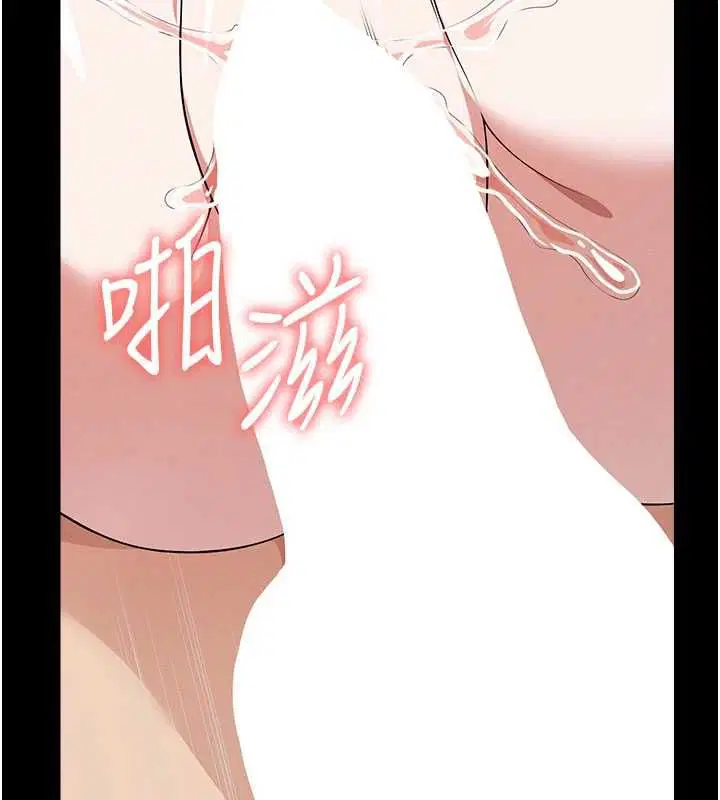 第92話