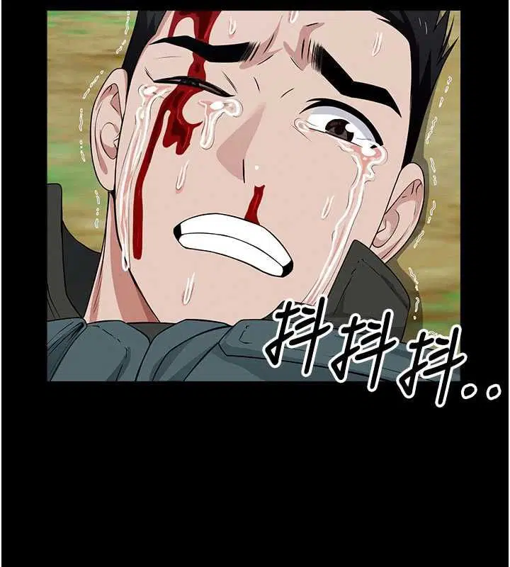 第92話