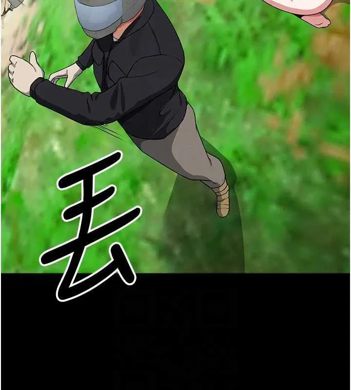第94話