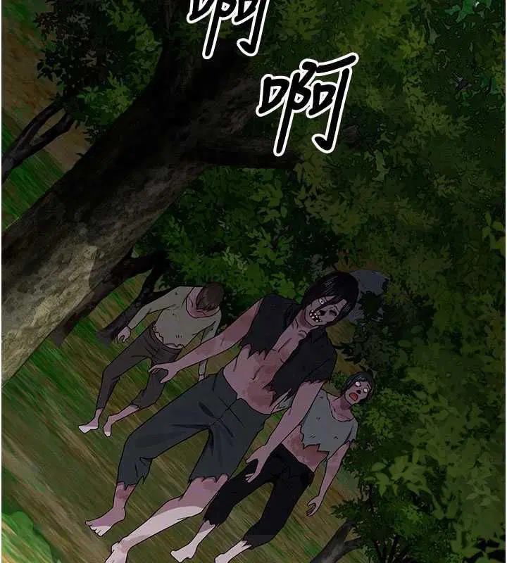 第94話