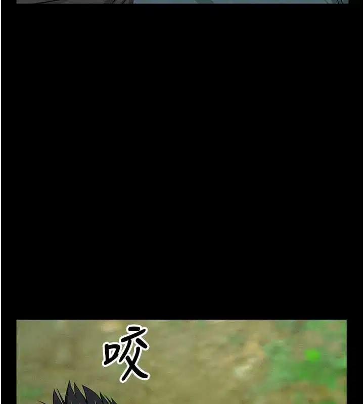 第94話