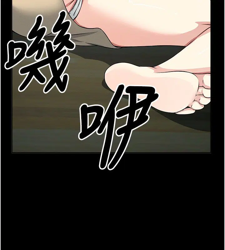 第98話
