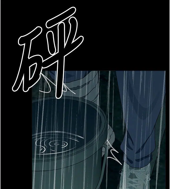 第98話