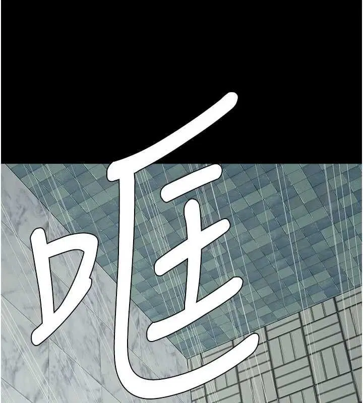 第100話