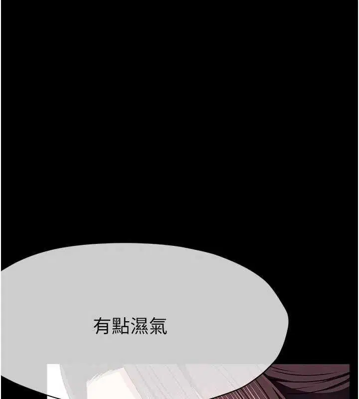 第100話