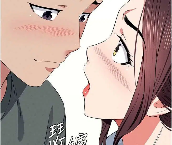 第100話