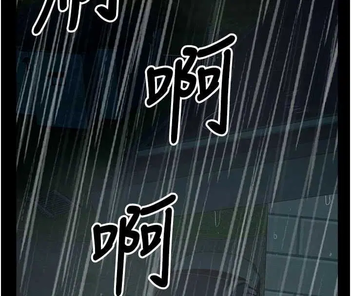第100話