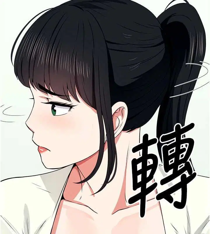 第102話