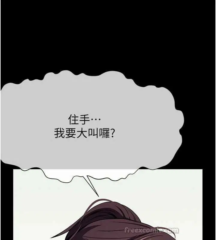 第102話