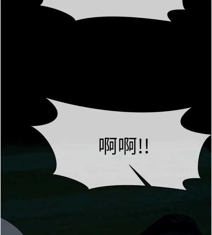 第102話