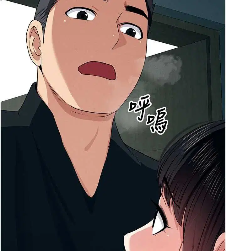 第102話