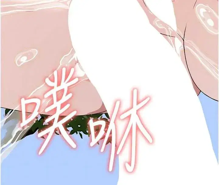 第103話