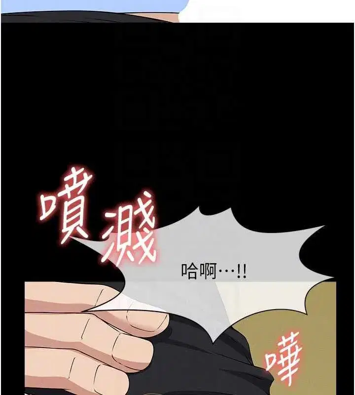 第103話