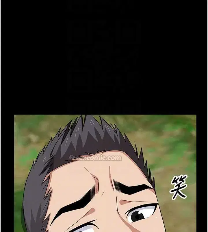 第103話
