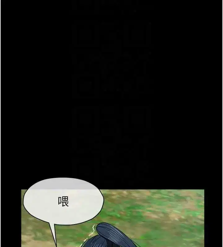 第103話