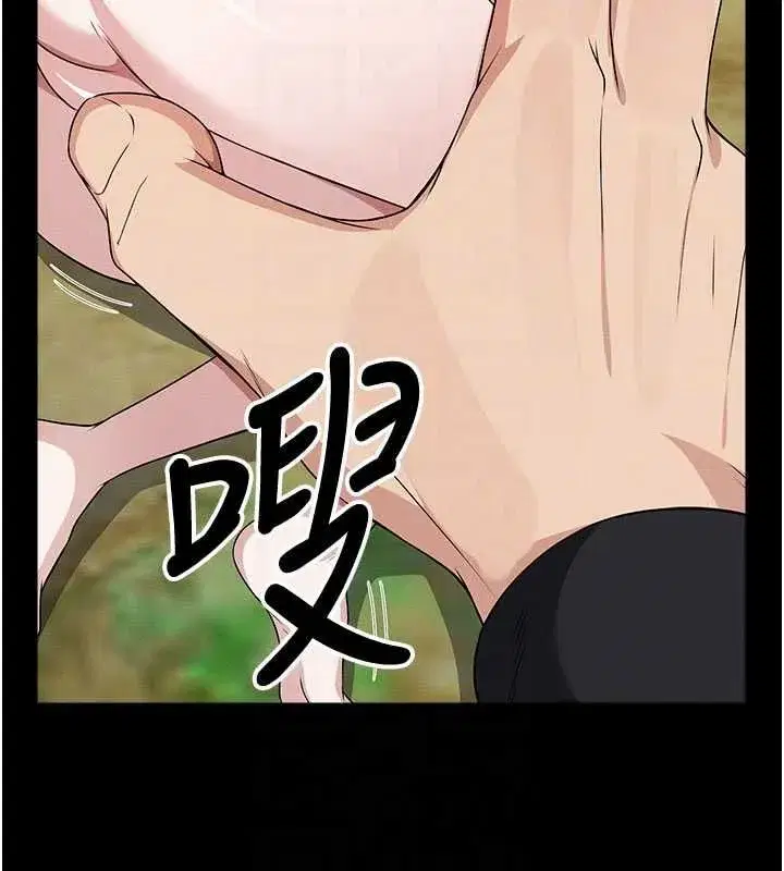第103話