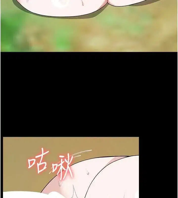 第103話