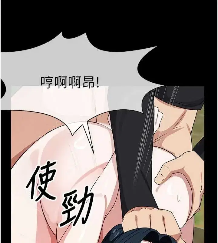 第103話