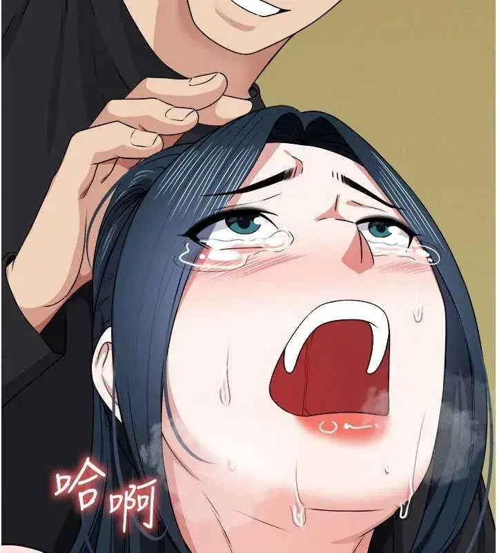 第103話