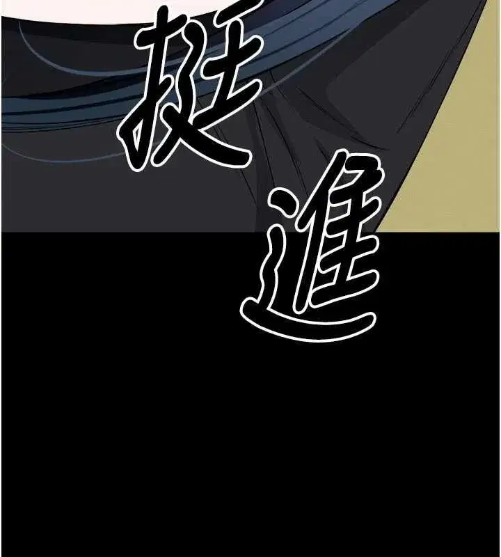 第103話