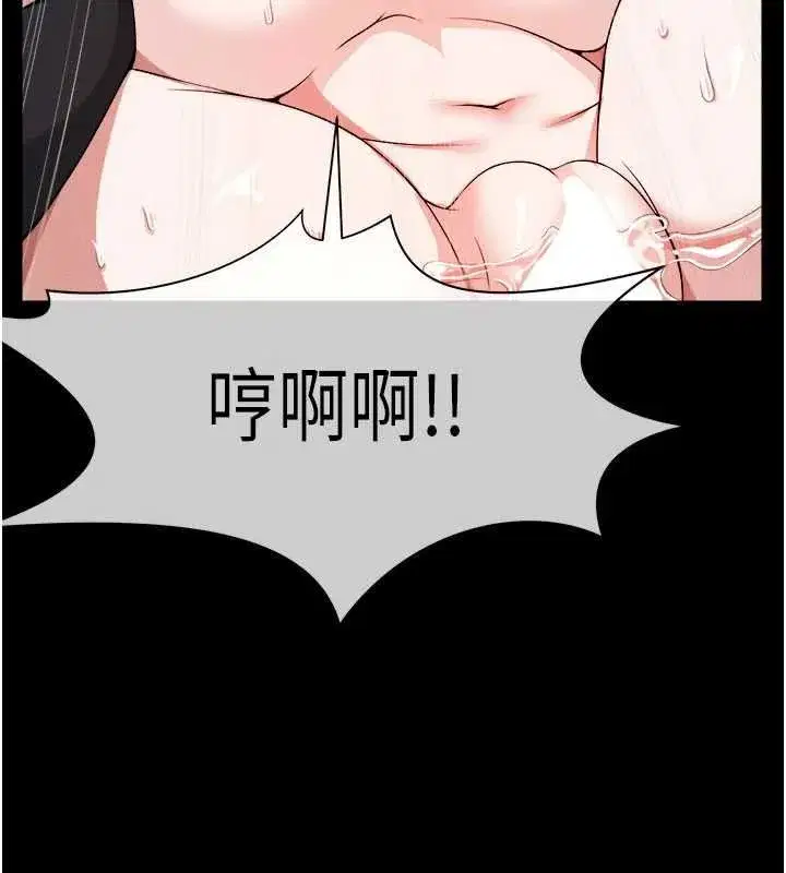 第103話
