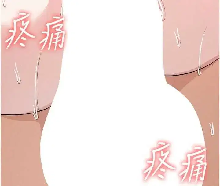 第103話