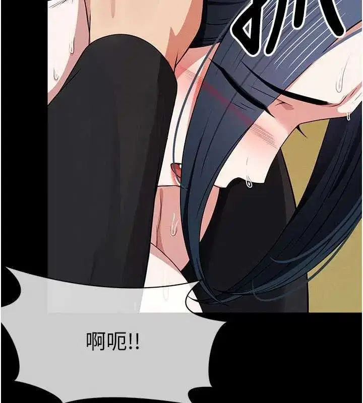 第103話