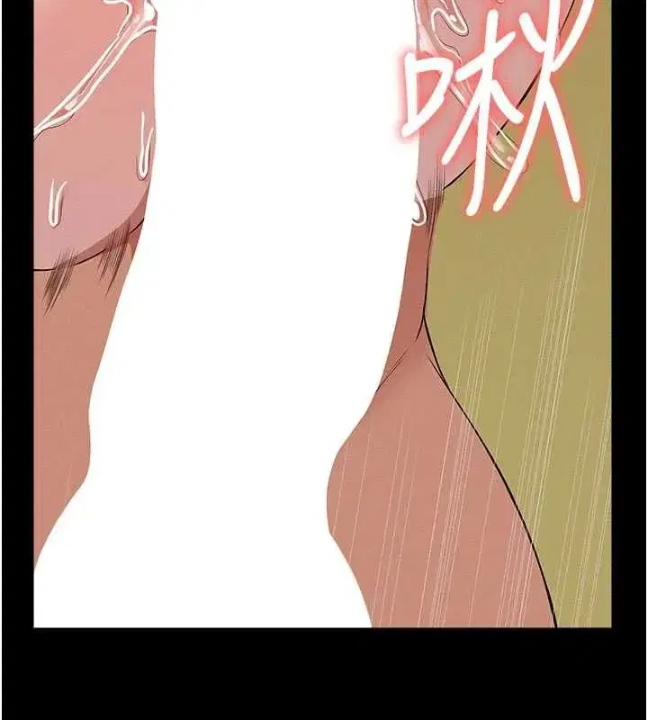 第103話
