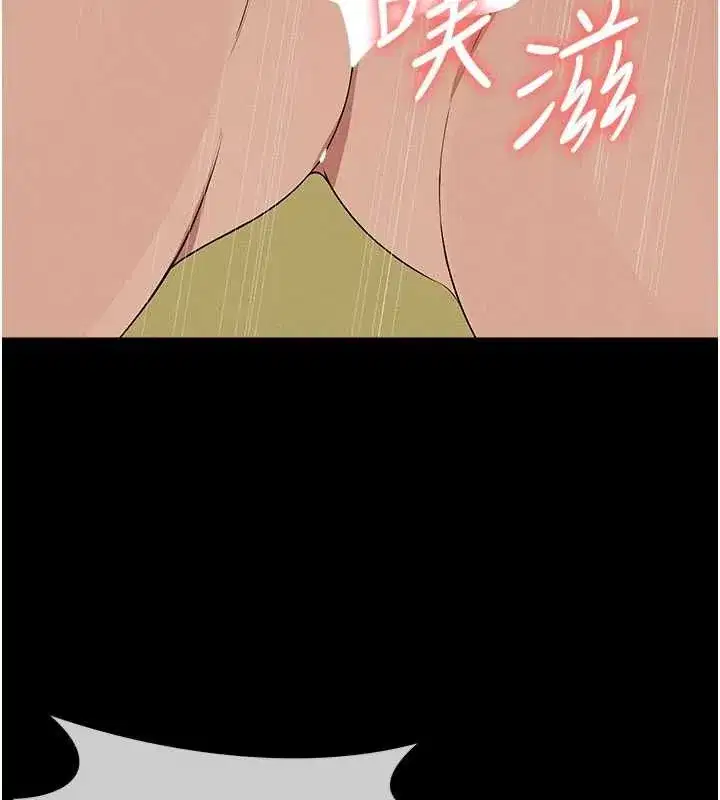 第103話